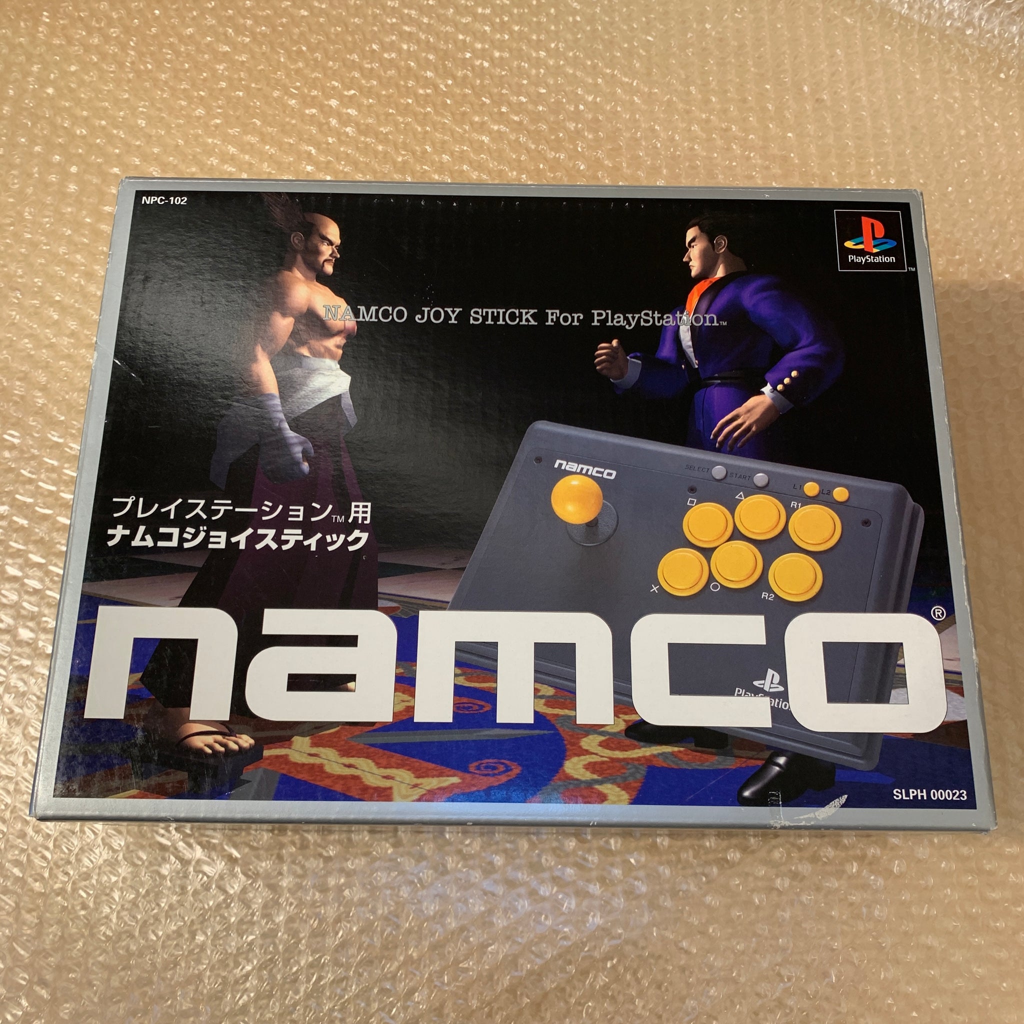 PS1 Debugging Station DTL-H1000 with Xstation ODE kit and Namco Joysti ...