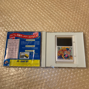 PC Engine Core Grafx with RGB kit and 3 controllers