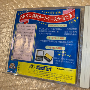 PC Engine Core Grafx with RGB kit and 3 controllers