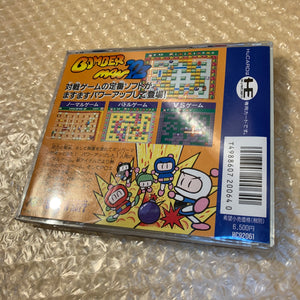 PC Engine Core Grafx with RGB kit and 3 controllers