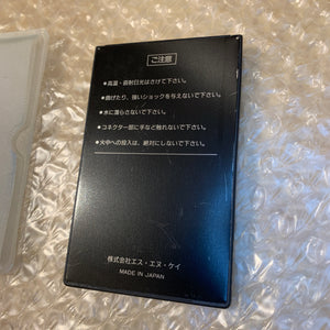 NeoGeo AES System set - Universe bios / RGB fix / FRAM Memory Card