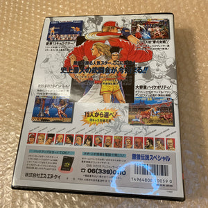 NeoGeo AES System set - Universe bios / RGB fix / FRAM Memory Card
