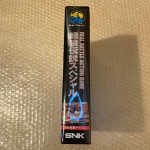 NeoGeo AES System set - Universe bios / RGB fix / FRAM Memory Card