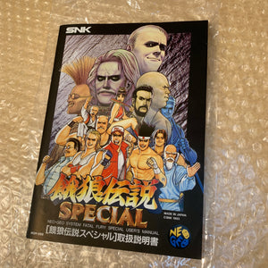 NeoGeo AES System set - Universe bios / RGB fix / FRAM Memory Card