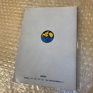 NeoGeo AES System set - Universe bios / RGB fix / FRAM Memory Card