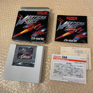 Boxed Virtual Boy set with Virtual Tap RGB kit