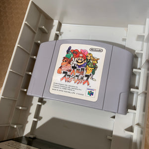 Daiei Hawks Nintendo 64 set with N64RGB kit - compatible with JP and US games + Station Rack