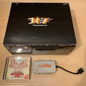 Boxed R7 (Regulation#7) Dreamcast set - Region Free with VGA adapter