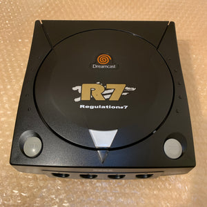 Boxed R7 (Regulation#7) Dreamcast set - Region Free with VGA adapter