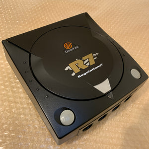 Boxed R7 (Regulation#7) Dreamcast set - Region Free with VGA adapter