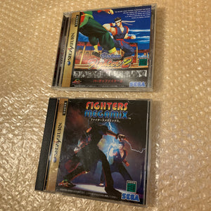 Boxed Skeleton Sega Saturn set - Region Free + FRAM Memory and RGB cable