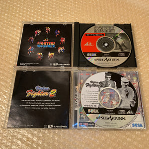 Boxed Skeleton Sega Saturn set - Region Free + FRAM Memory and RGB cable