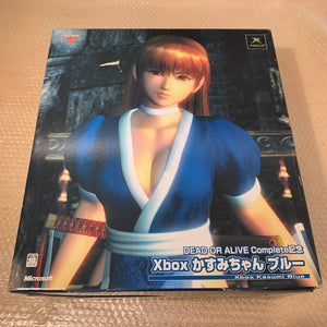 Boxed Xbox Dead or Alive "Kasumi-chan" Clear Blue set with High Definition AV Pack