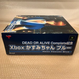 Boxed Xbox Dead or Alive "Kasumi-chan" Clear Blue set with High Definition AV Pack