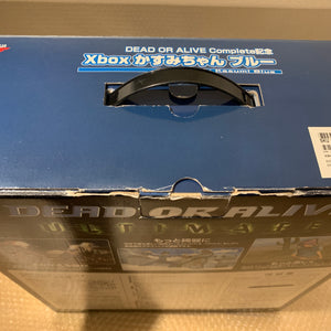 Boxed Xbox Dead or Alive "Kasumi-chan" Clear Blue set with High Definition AV Pack