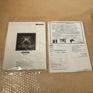 Boxed Xbox Dead or Alive "Kasumi-chan" Clear Blue set with High Definition AV Pack