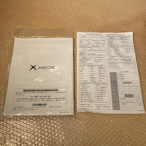 Boxed Xbox Dead or Alive "Kasumi-chan" Clear Blue set with High Definition AV Pack