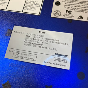 Boxed Xbox Dead or Alive "Kasumi-chan" Clear Blue set with High Definition AV Pack