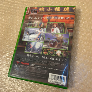 Boxed Xbox Dead or Alive "Kasumi-chan" Clear Blue set with High Definition AV Pack