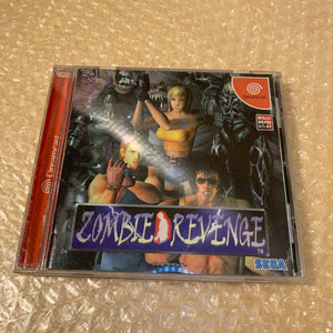 Region-free Dreamcast set with official black top case