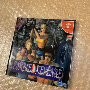 Region-free Dreamcast set with official black top case