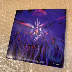 Region-free Dreamcast set with official black top case