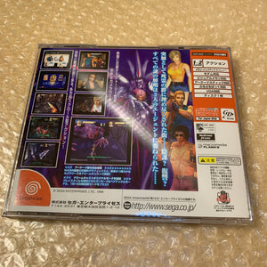 Region-free Dreamcast set with official black top case