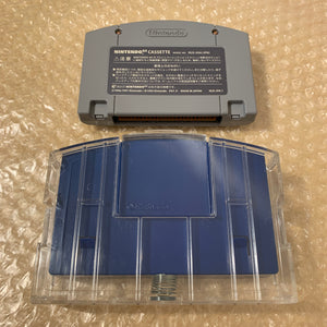 Daiei Hawks Nintendo 64 set with N64Digital kit - compatible with JP and US games