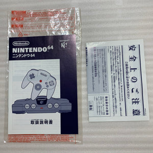 Clear blue Nintendo 64 in box set with ULTRA HDMI kit - compatible with JP and US games