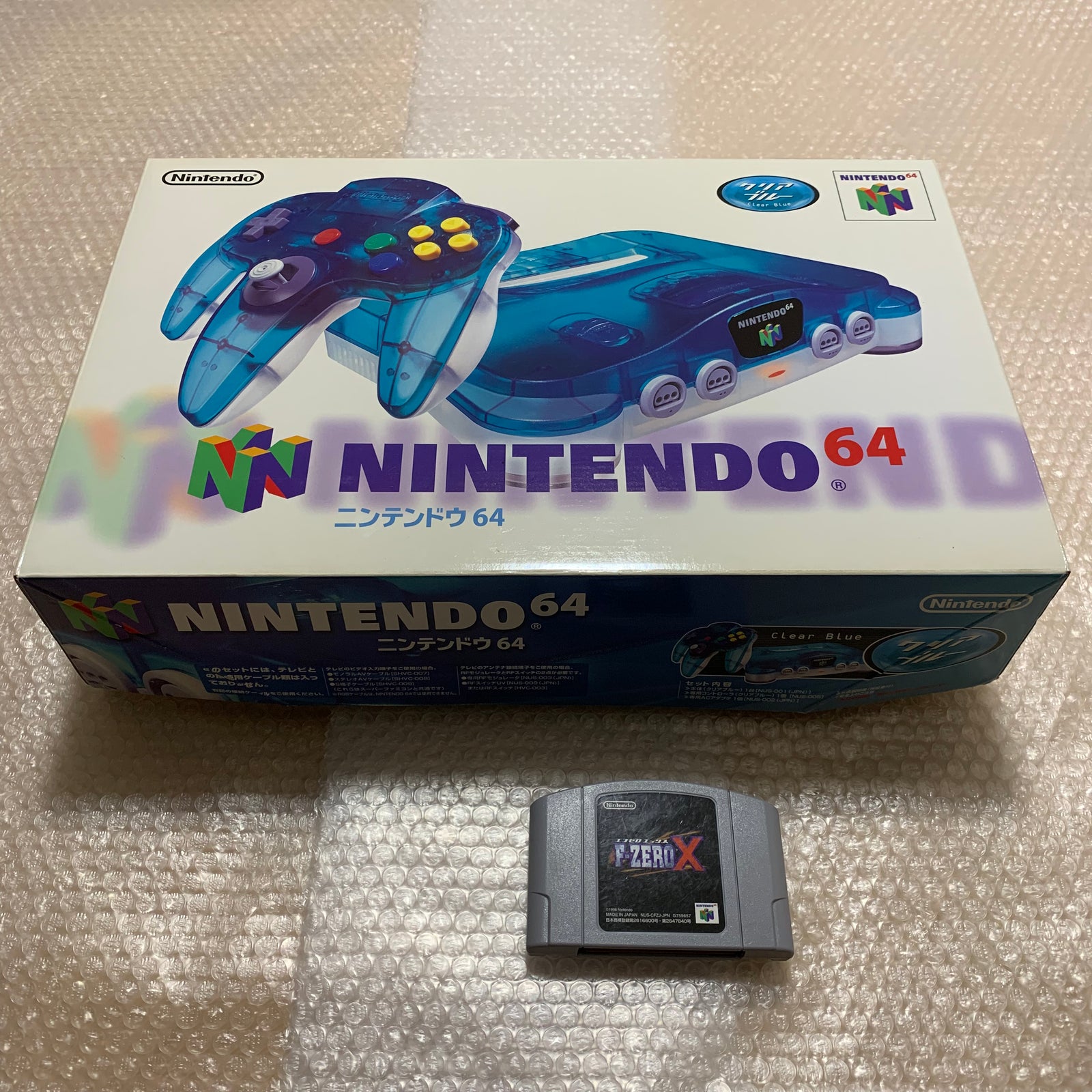 Clear blue Nintendo 64 in box set with ULTRA HDMI kit - compatible with JP and US games