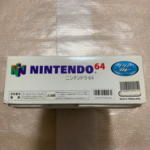 Clear blue Nintendo 64 in box set with ULTRA HDMI kit - compatible with JP and US games