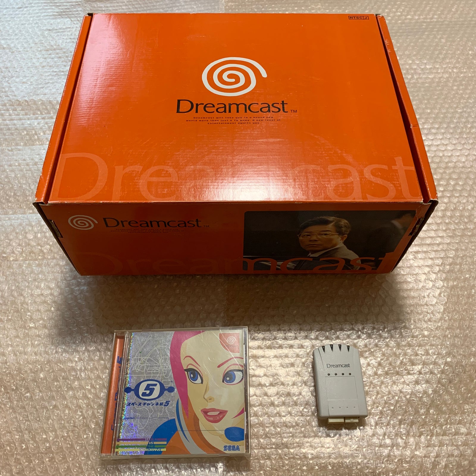 Dreamcast in box set with DCHDMI kit - Region Free