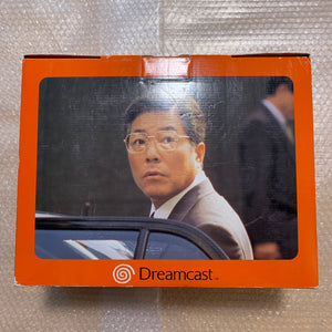 Dreamcast in box set with DCHDMI kit - Region Free