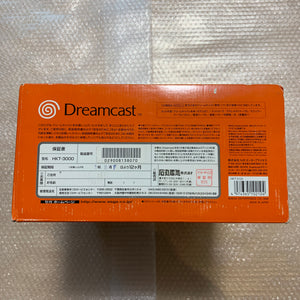 Dreamcast in box set with DCHDMI kit - Region Free
