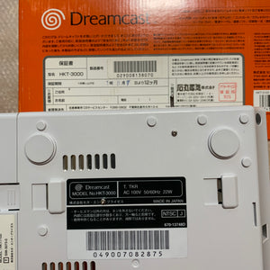 Dreamcast in box set with DCHDMI kit - Region Free