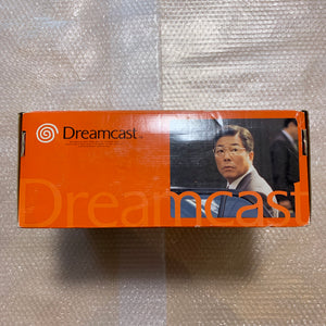 Dreamcast in box set with DCHDMI kit - Region Free