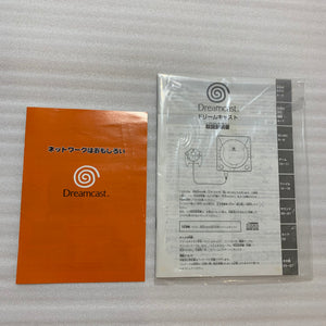 Dreamcast in box set with DCHDMI kit - Region Free