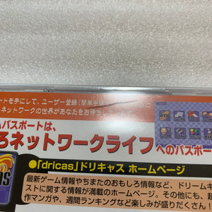 Dreamcast in box set with DCHDMI kit - Region Free