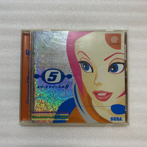 Dreamcast in box set with DCHDMI kit - Region Free