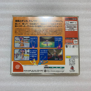 Dreamcast in box set with DCHDMI kit - Region Free