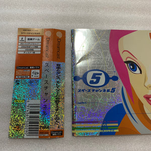 Dreamcast in box set with DCHDMI kit - Region Free