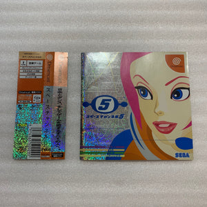 Dreamcast in box set with DCHDMI kit - Region Free