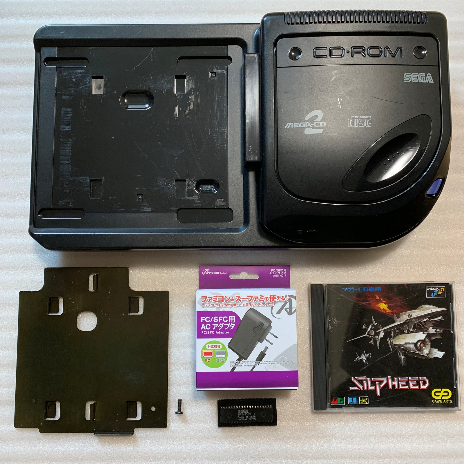 Mega-CD 2 set - Region Free