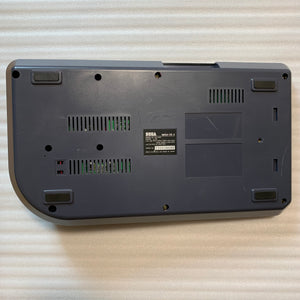 Mega-CD 2 set - Region Free