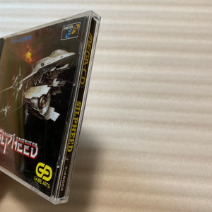 Mega-CD 2 set - Region Free