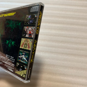 Mega-CD 2 set - Region Free