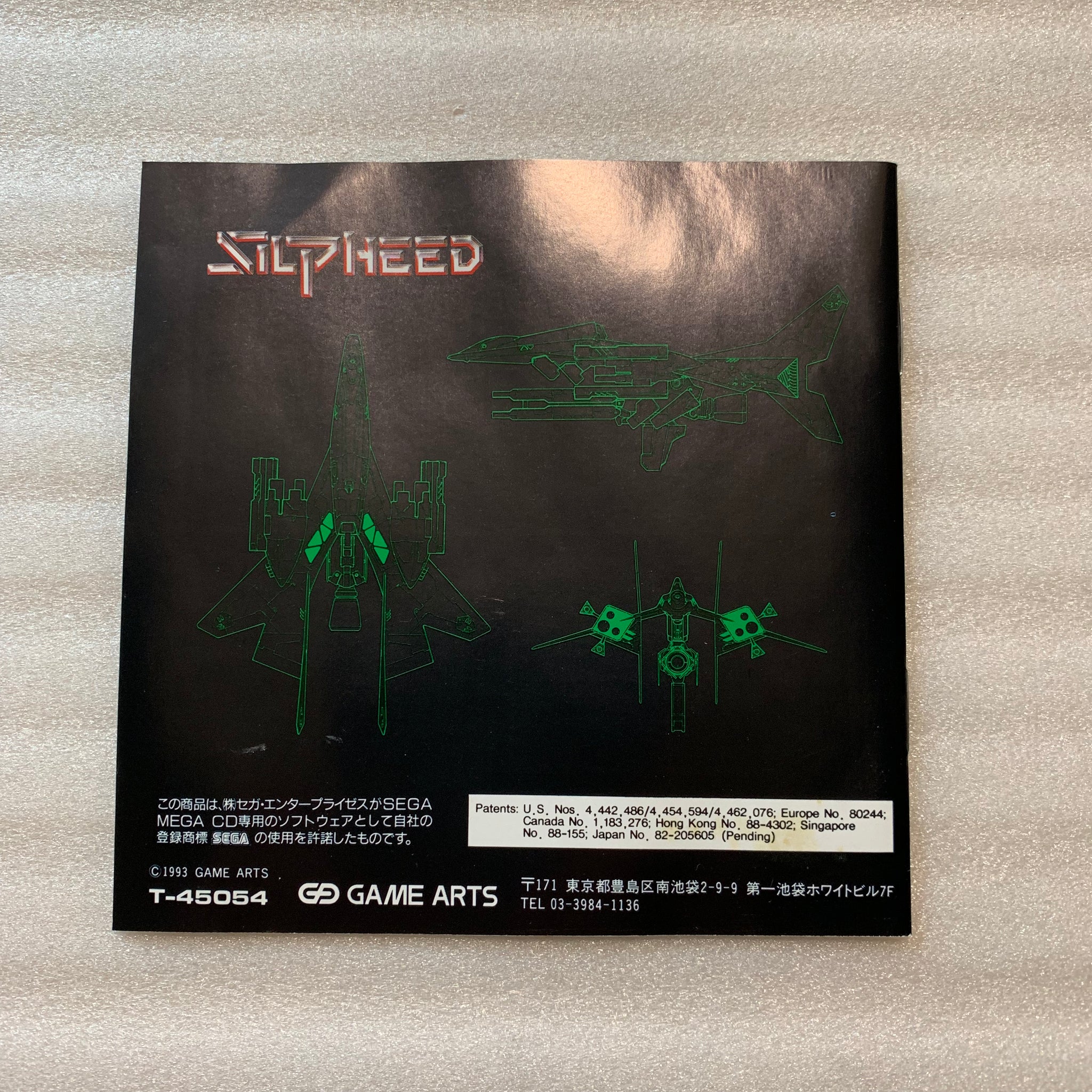 Mega-CD 2 set - Region Free - RetroAsia