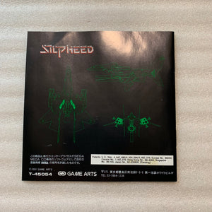 Mega-CD 2 set - Region Free