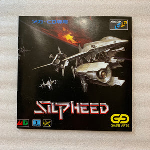 Mega-CD 2 set - Region Free