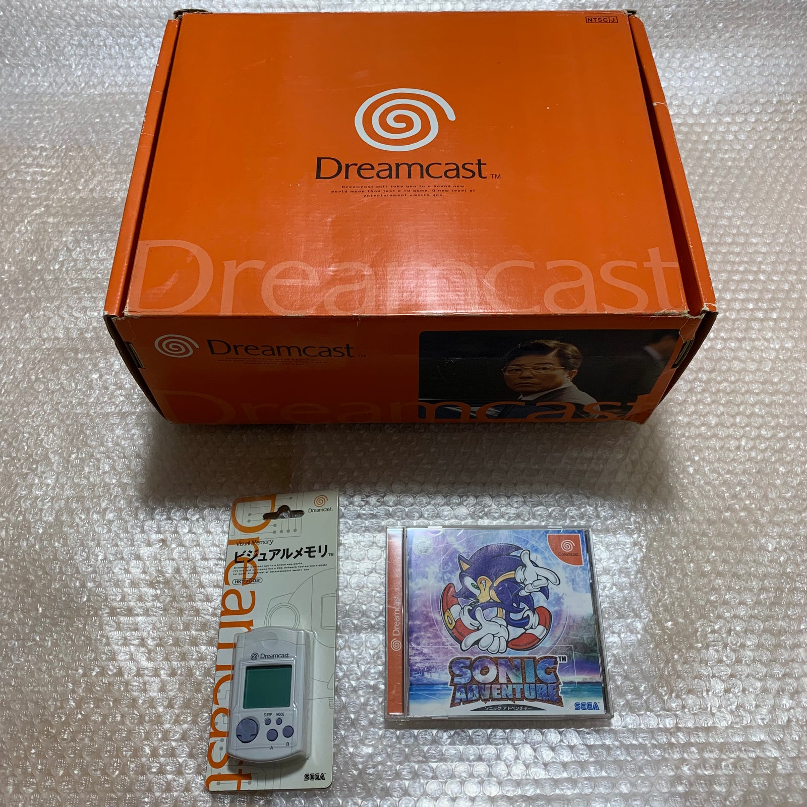 Dreamcast in box set with DCHDMI kit - Region Free